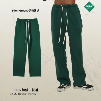 Men Fashion Fleece-Lined Solid Color Street Tide Casual Pants