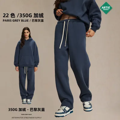Men Fashion Fleece-Lined Solid Color Street Tide Casual Pants