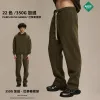 Paris Olive Green