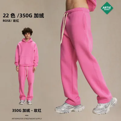 Men Fashion Fleece-Lined Solid Color Street Tide Casual Pants