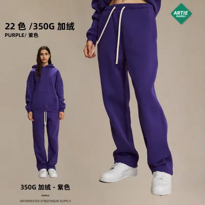 Men Fashion Fleece-Lined Solid Color Street Tide Casual Pants