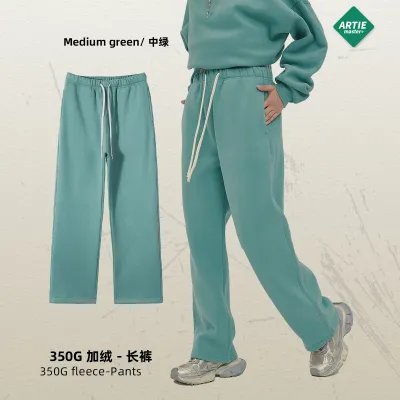 Men Fashion Fleece-Lined Solid Color Street Tide Casual Pants