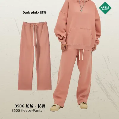 Men Fashion Fleece-Lined Solid Color Street Tide Casual Pants