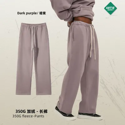 Men Fashion Fleece-Lined Solid Color Street Tide Casual Pants