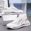 2030 White