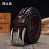 4.0CM Burgundy