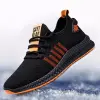 PD-3 Orange