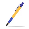 Outer Rod Yellow