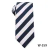 W-559
