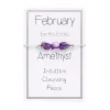 February
