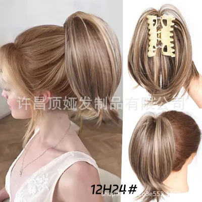 Fashion Women Curly Short Hair Claw Extension Beauty Wigs High Temperature Wire Any Nude