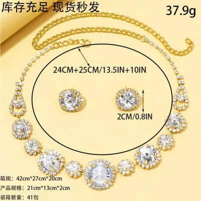 Women Exaggerated Party Geometric Rhinestone Round Necklace Stud Earrings Set