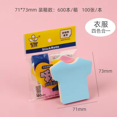 Creative Cute Butterfly Heart-Shaped Office Notebook