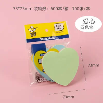Creative Cute Butterfly Heart-Shaped Office Notebook
