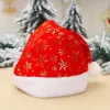 Gold Snowflake Christmas Hat