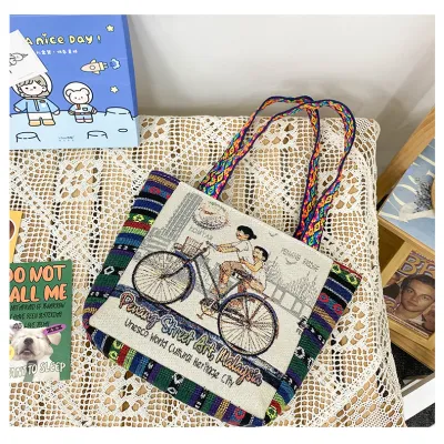 Bohemian Vintage Large Capacity Handbag Shell Bag