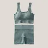 Dusty Blue Square Collar Bra Shorts