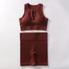Dark Coffee U-Neck Vest Shorts