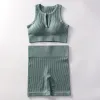 Dusty Blue U-Neck Tank Shorts
