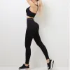 Black Two-Piece Set
