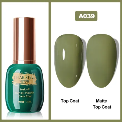 Gel Nail Drying Nail Polish 48 Colors Set