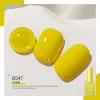 B547 Lemon Yellow