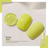 B550 Goose Skirt Yellow