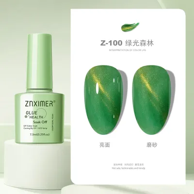 Summer Popular Ice Penetration Monochrome Nail Polish 3 Years Shelf Life