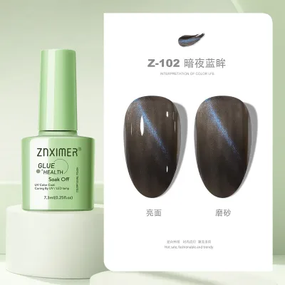 Summer Popular Ice Penetration Monochrome Nail Polish 3 Years Shelf Life