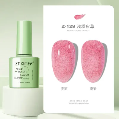 Summer Popular Ice Penetration Monochrome Nail Polish 3 Years Shelf Life