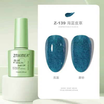 Summer Popular Ice Penetration Monochrome Nail Polish 3 Years Shelf Life