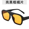 Bright Black-Framed Orange Slices