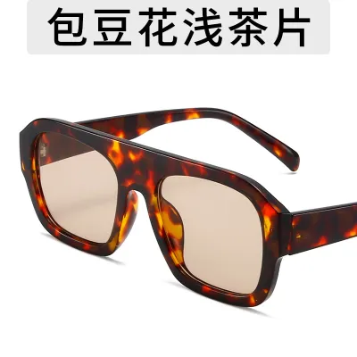 Personalized Marble Grey Square Plastic Sunglasses