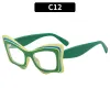 C12