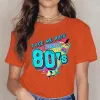 906N-OG-Orange-Pattern 2