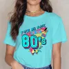 906N-MT-Mint Green-Pattern 2