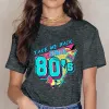 906N-DG-D.Grey-Pattern 2