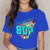 906N-BU-Blue-Pattern 2