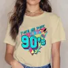 906N-KI-Khaki-Pattern 1