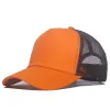 Orange Hat Black Net