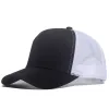 Black Hat White Net