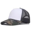 White Top Camouflage Eaves