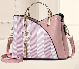 Women Fashionable Large Capacity Square PU Shoulder Bag with Heart-Shaped Pendant