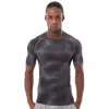 Dark Snake Pattern