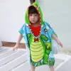 Crocodile Children'S Bath Towel Cape