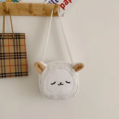 Kids Unisex Cute Cartoon Plush Crossbody Bag Street Trend