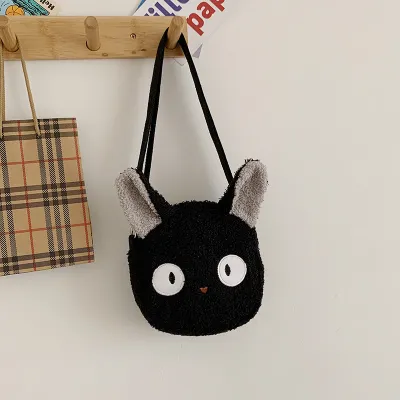 Kids Unisex Cute Cartoon Plush Crossbody Bag Street Trend