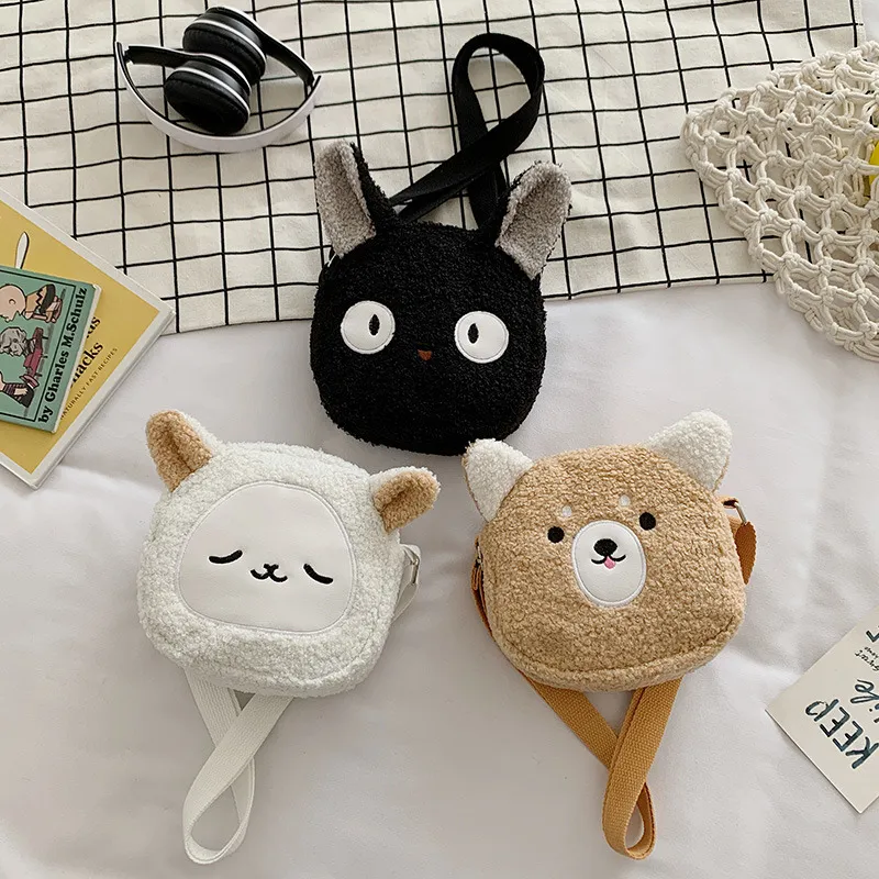 Kids Unisex Cute Cartoon Plush Crossbody Bag Street Trend