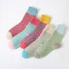 Women'S Double Road Small Plaid