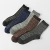 Vintage Wool Socks